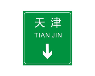 jrs低调看高清直播